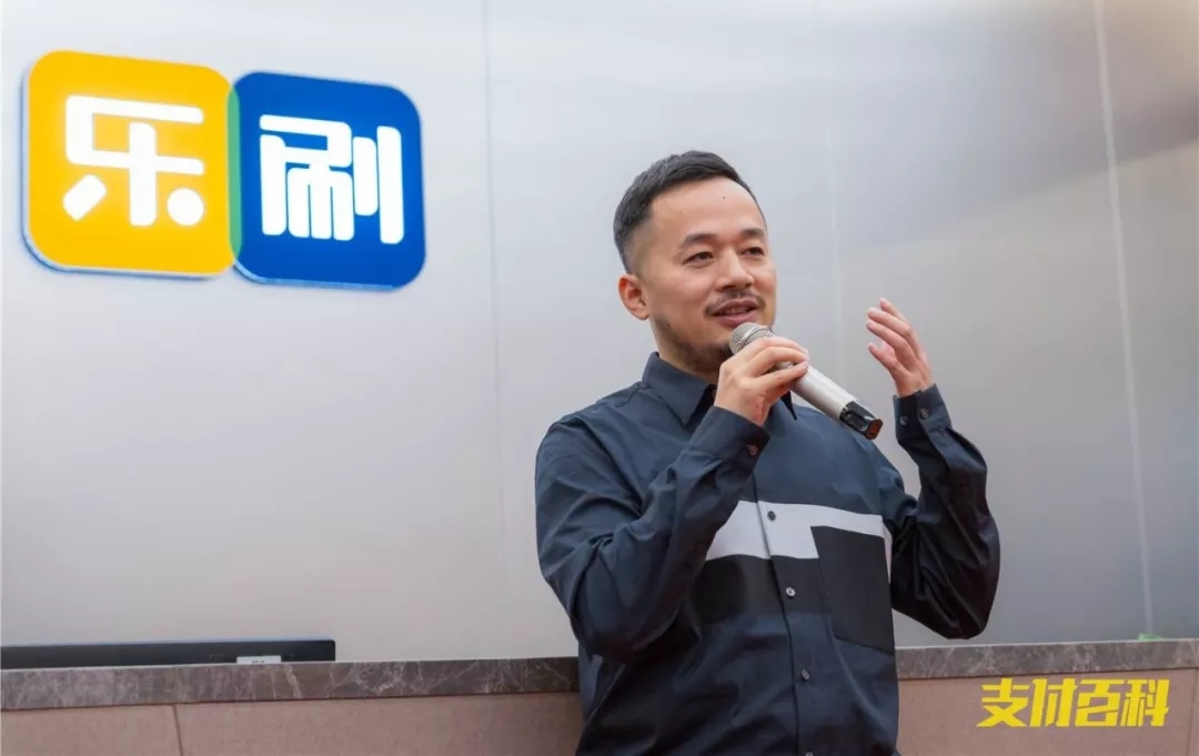 樂(lè)刷是上市公司嗎？
