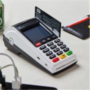 pos機提示終端未登記是什么問題？