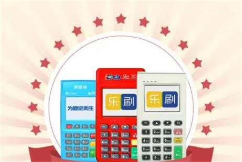 為什么銀聯(lián)會(huì)推出掃碼支付0.38%的優(yōu)惠費(fèi)率呢？