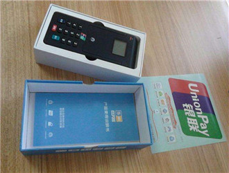 樂(lè)刷pos機(jī)重新簽到什么意思