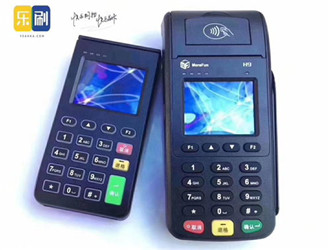 樂刷pos機(jī)提示銀行交易限制怎么辦？