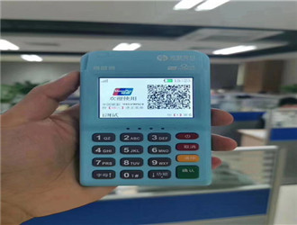 樂刷pos機(jī)代理商如何撤消單?
