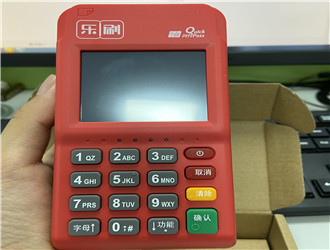 一清pos機(jī)有哪些品牌？