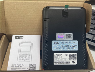 樂刷支付牌照續(xù)展了嗎？