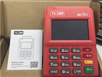 pos機刷多久信用卡才能提額？