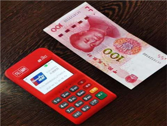 樂(lè)刷有交易限制嗎？