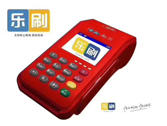  pos機(jī)開(kāi)機(jī)沒(méi)信號(hào)怎么辦？
