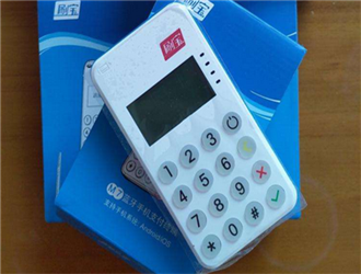  pos機(jī)刷信用卡手續(xù)費(fèi)怎么扣掉？