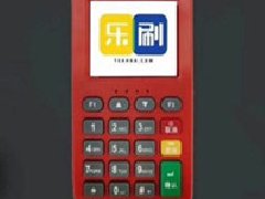  pos機查詢歷史交易記錄方法？