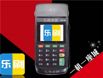 怎么辦理POS機(jī)？辦理POS機(jī)大致分為兩類(lèi)